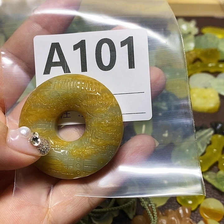 快****蛇纹石玉未镶嵌颈饰