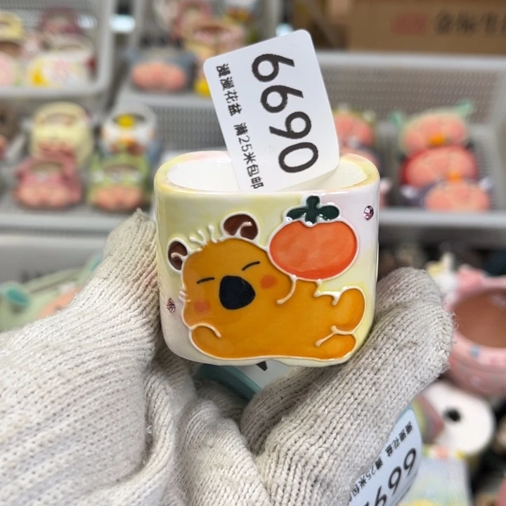 景德镇手工制作瑕疵6690口4.5