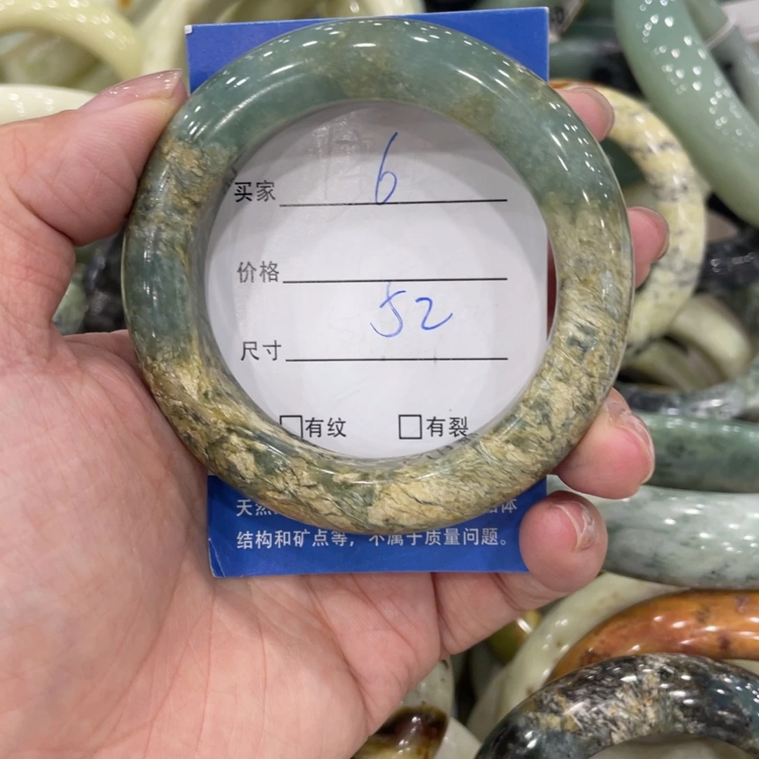 未镶嵌蛇纹石玉手镯