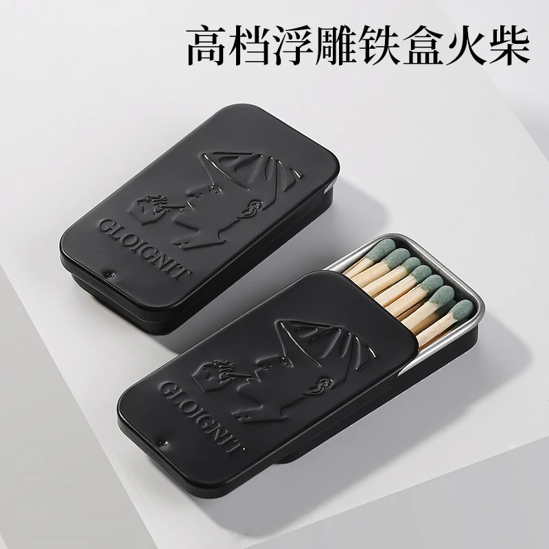 复古高档浮雕马口铁火柴高级点烟专用的安全火柴高颜值洋火材英伦