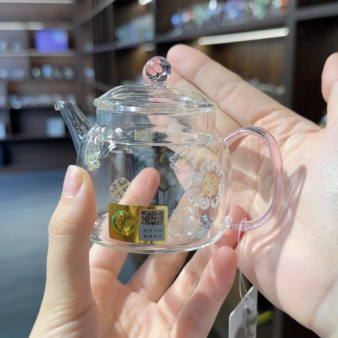 禾器皮球花言卿壶浅粉色