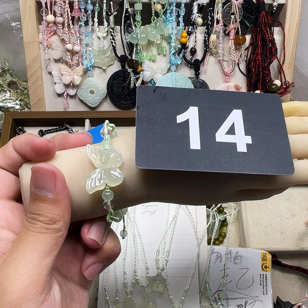 蛇纹石玉合金颈饰