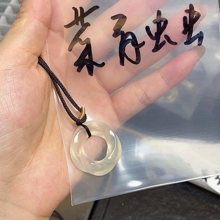 菜***虫玛瑙/玉髓未镶嵌珠宝半成品