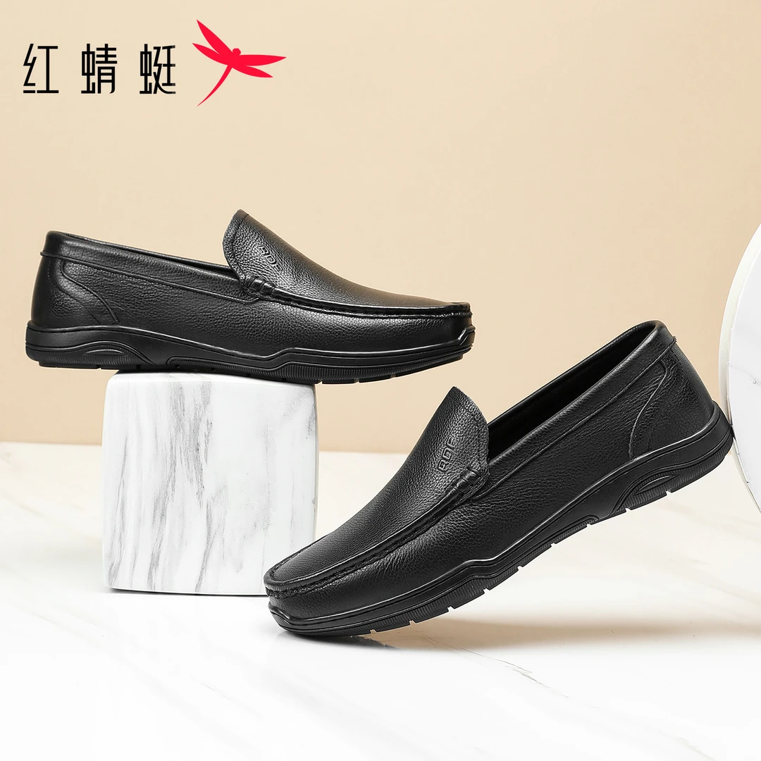 红蜻蜓冬季黑色男鞋皮鞋男款爆款2025新款男士正装商务鞋增高皮鞋