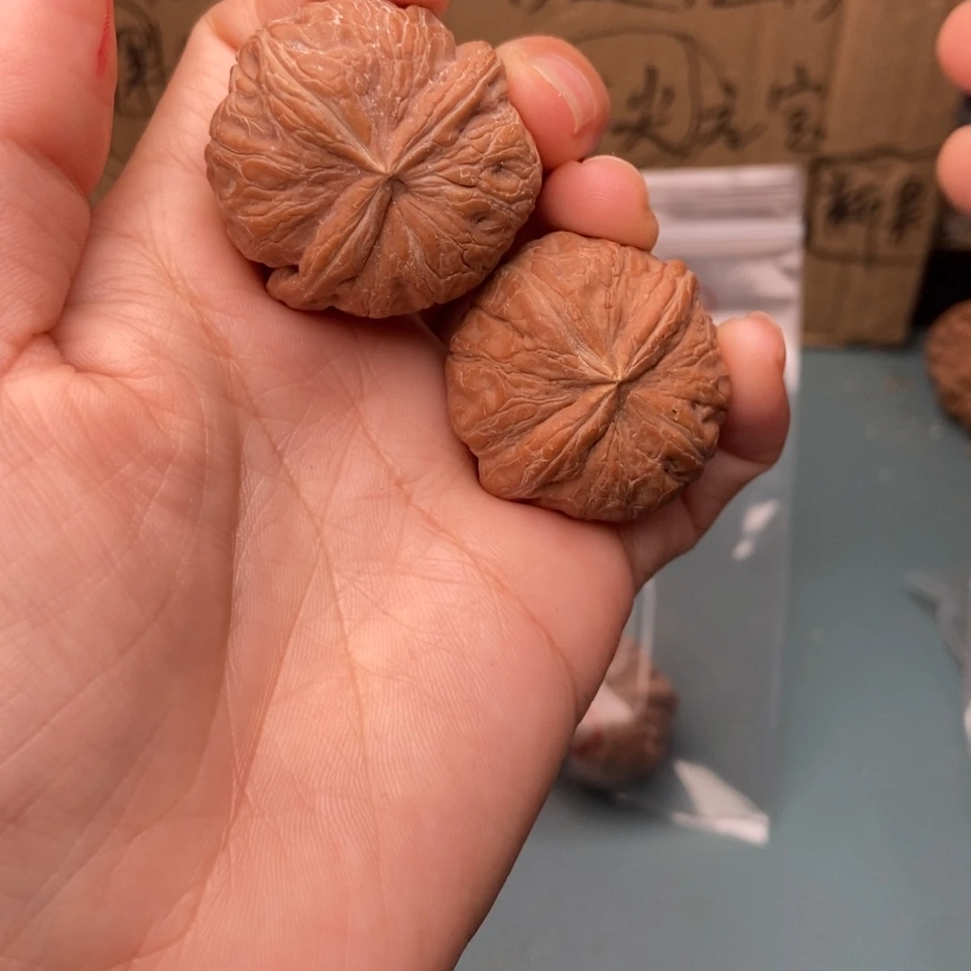 麦***洁吊坠文玩核桃元宝异形7
