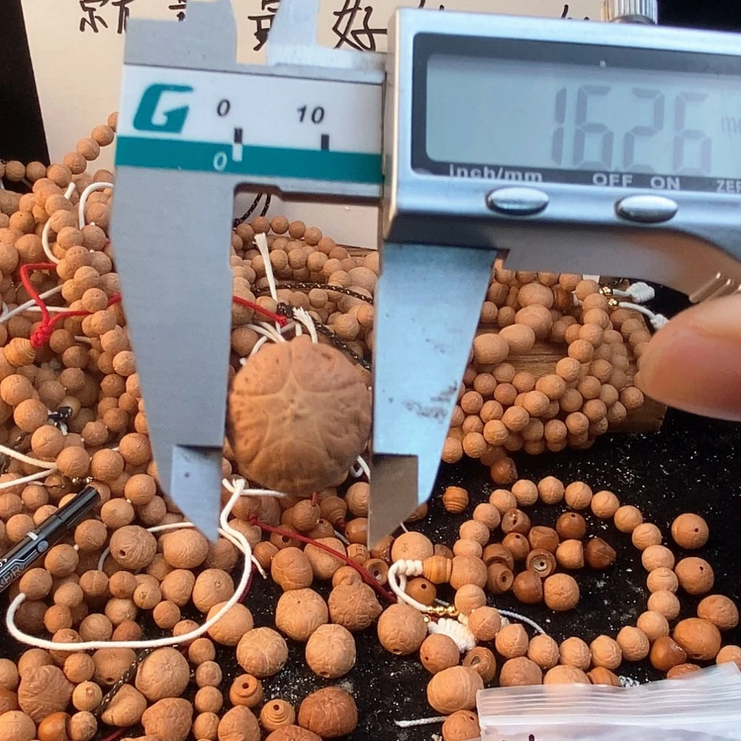 凤眼菩提吊坠7116