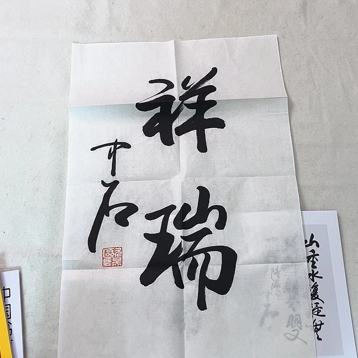 快来看看有你喜欢的