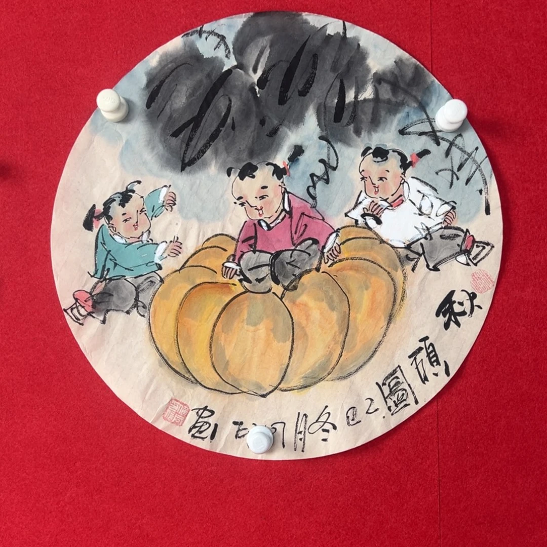 国画绘画国画作品