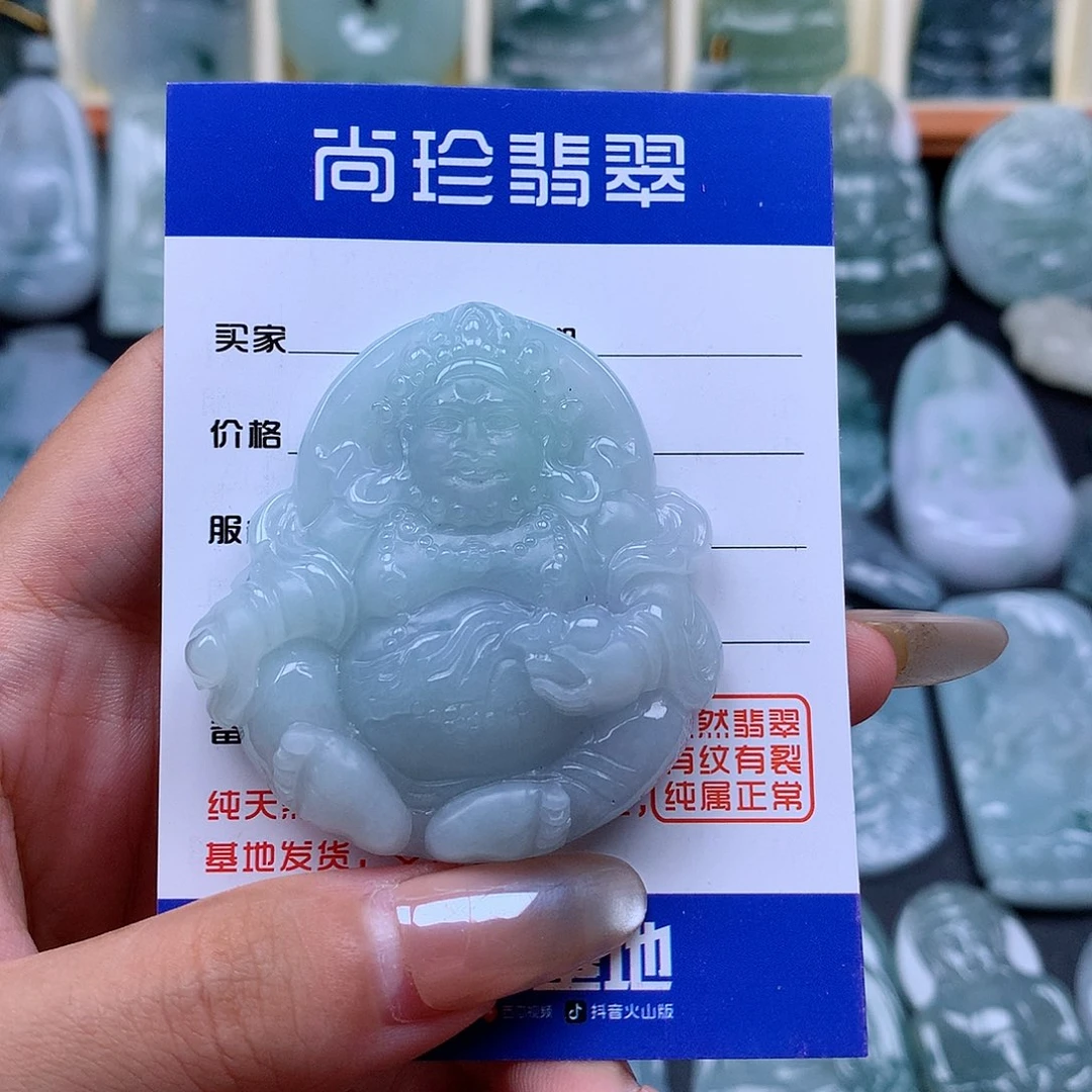 翡翠未镶嵌颈饰黄财神