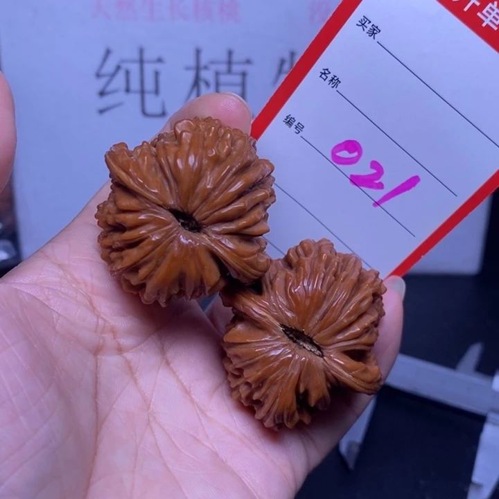 把件文玩核桃歌*021，41四座楼