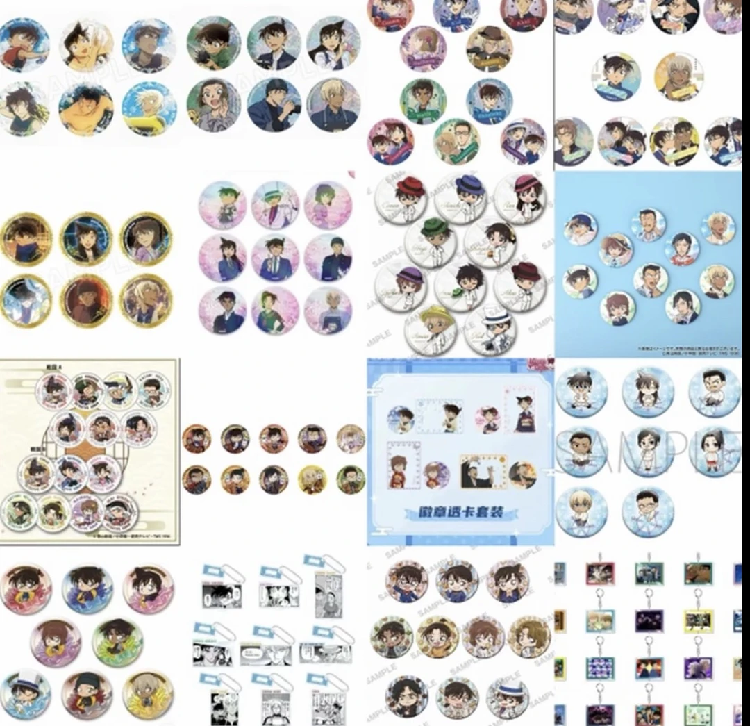 名侦探柯南吧唧大乱斗（盲盒代拆）