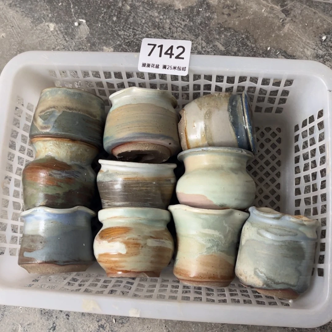 7142内4.5景德镇手工制作