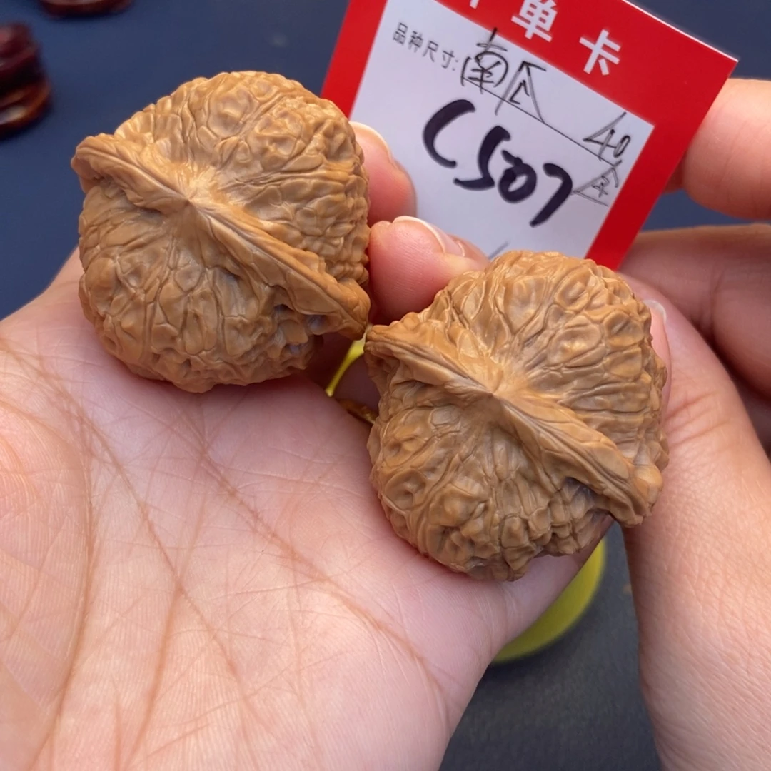 吊坠文玩核桃文玩核桃