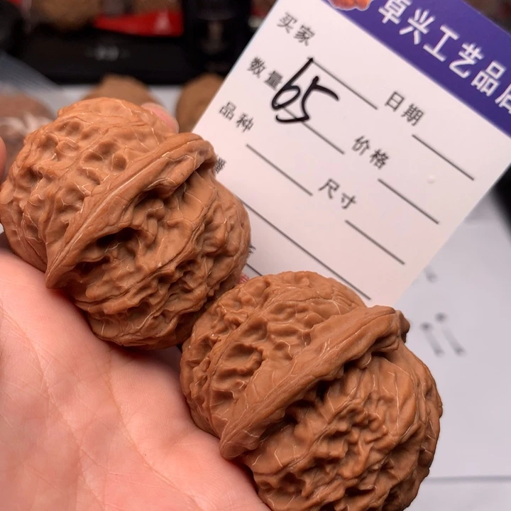 吊坠文玩核桃65金麒麟宝宝