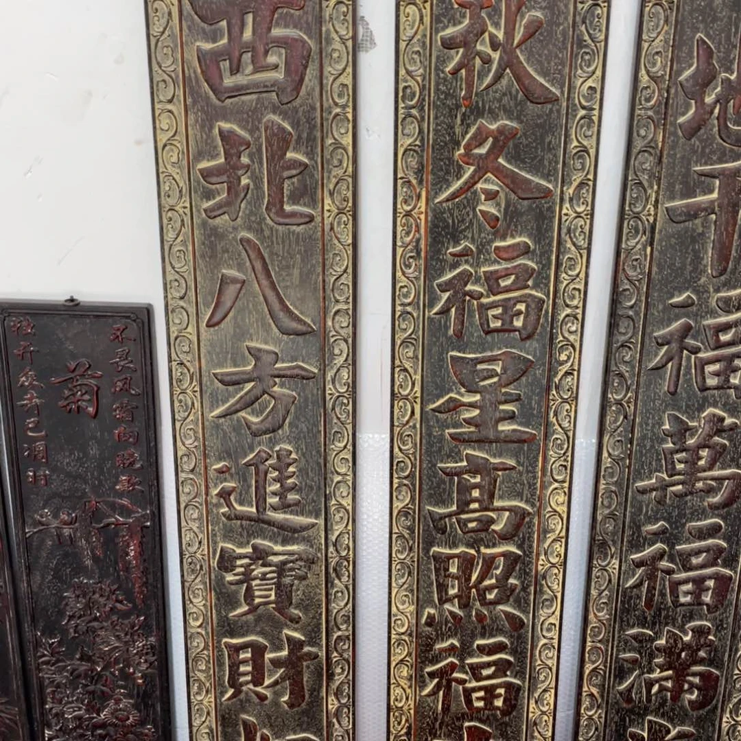 木老****B木木138498536588695