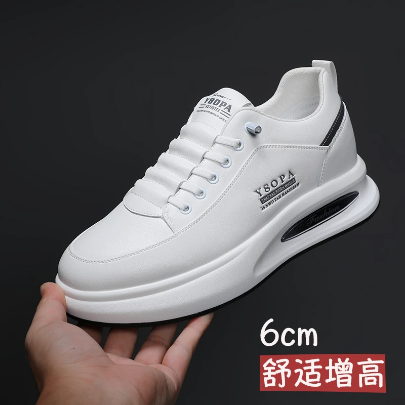 板鞋男款2025新款爆款内增高鞋男士休闲小白鞋百搭运动鞋增高潮鞋