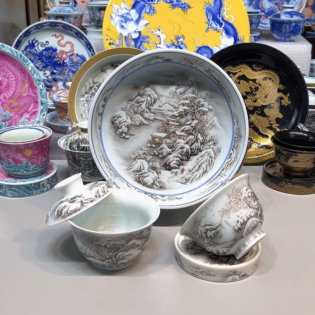 茶盏景德镇陶瓷学院