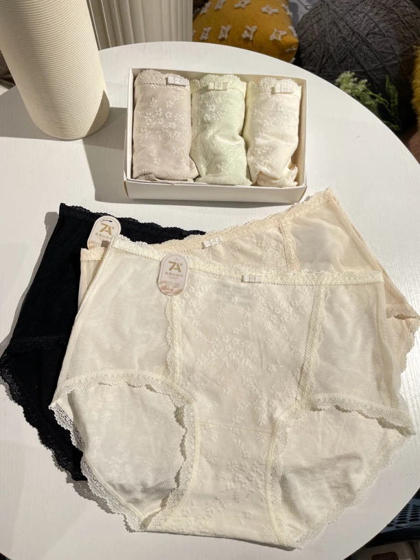 3条装 春日旋律 提花针织中腰大包臀女士内裤