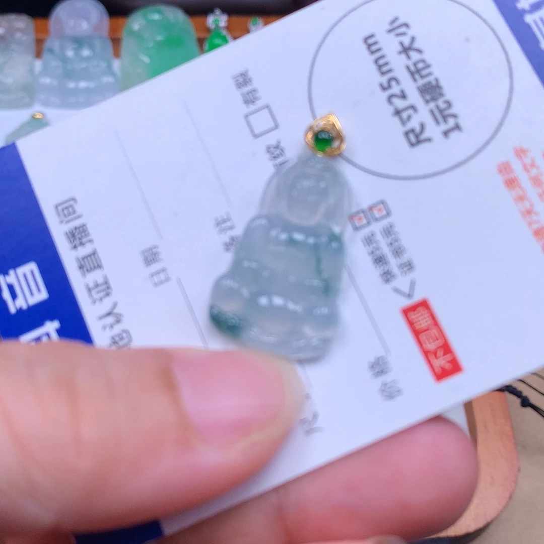 颈饰18K金镶嵌翡翠天然缅甸A货翡翠冰种观音