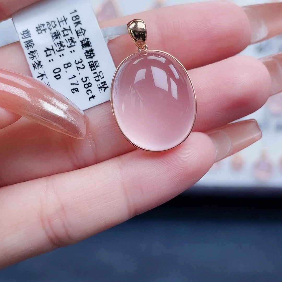 18K金镶嵌吊坠(不含链)芙蓉石