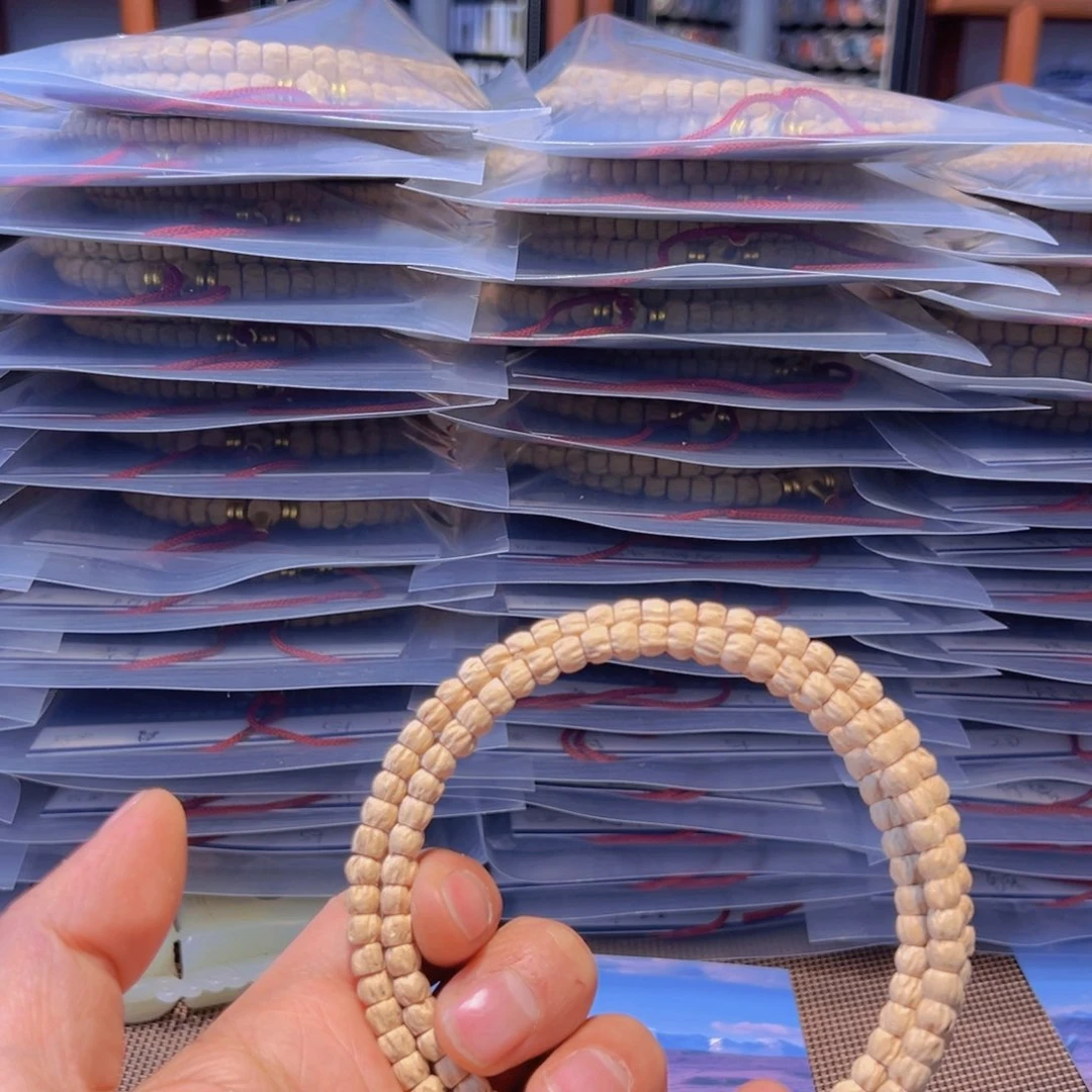 柏香籽/百香籽吊坠铁*