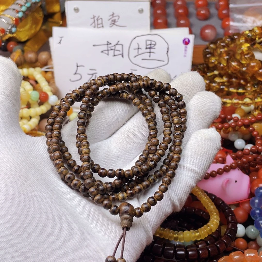 玛瑙/玉髓手链未镶嵌蔡*梦41373