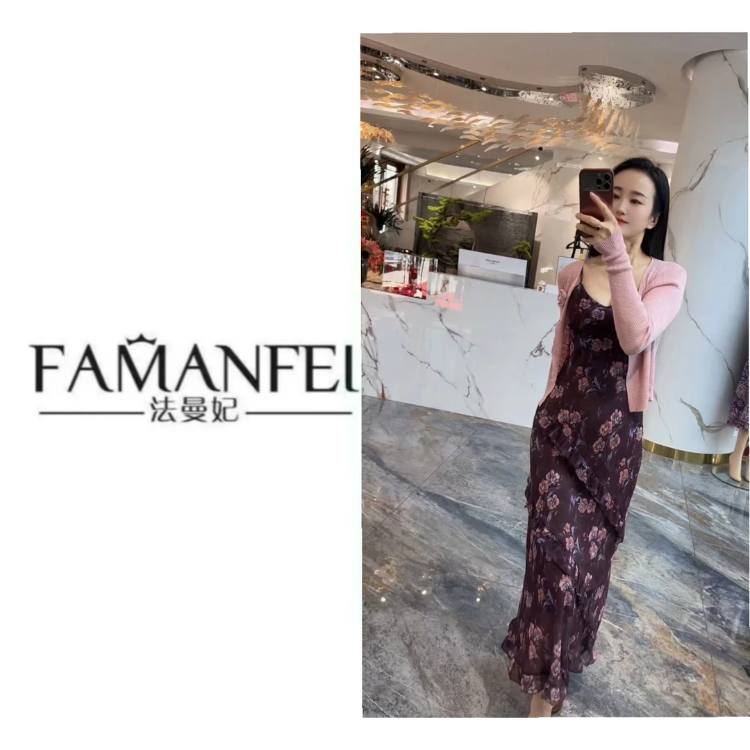 静奢风时尚套装气质显瘦长袖夏季吊带秋季复古开叉