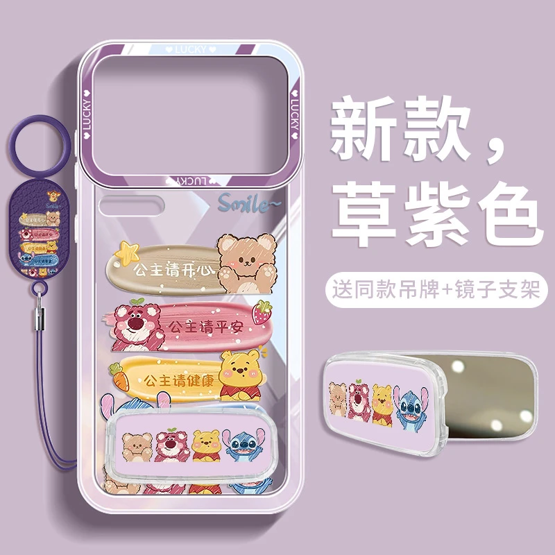 适用小米17Promax手机壳15pro新款14ultra带支架13max镜子12s卡通