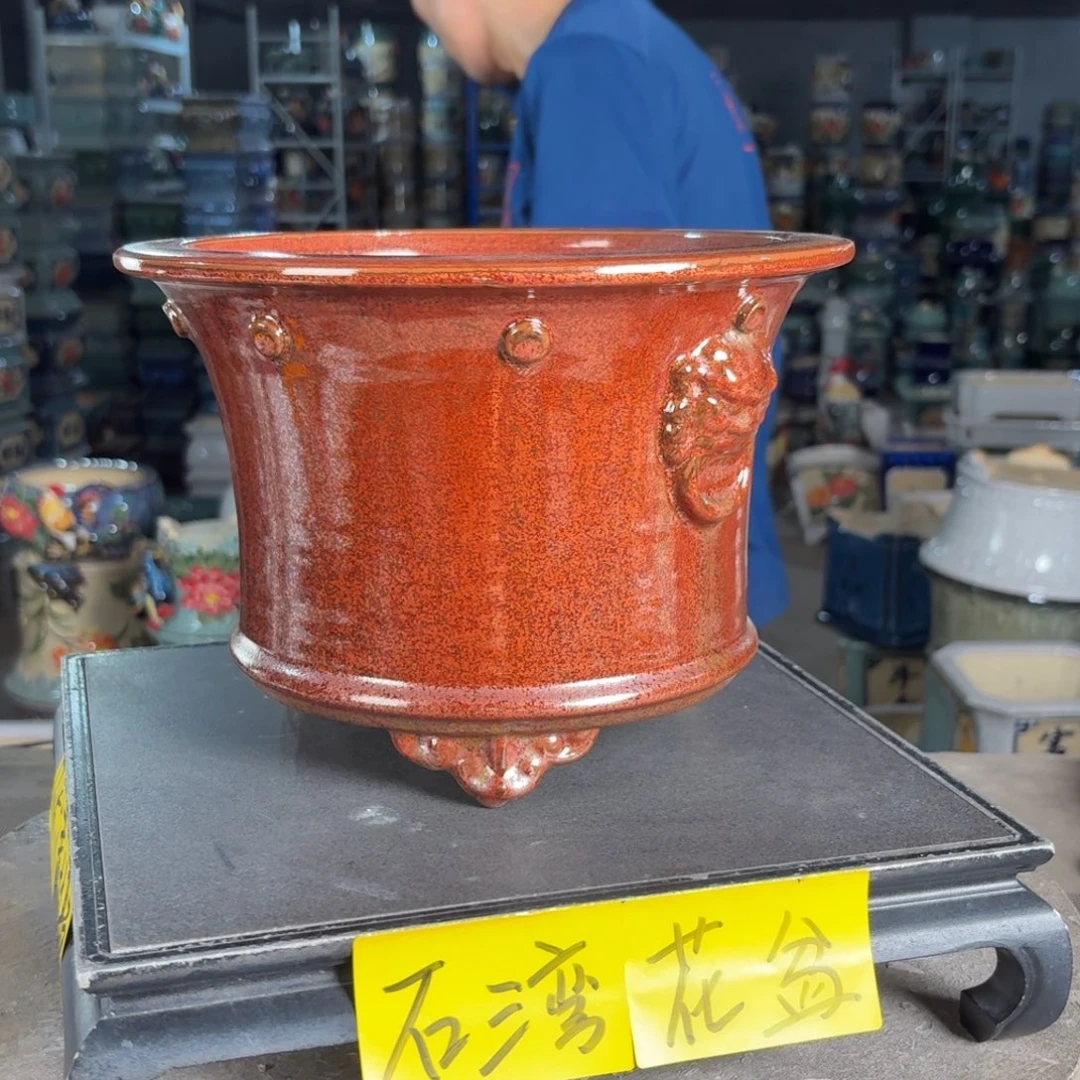 恐***龙一风堂石湾花盆 内21*15