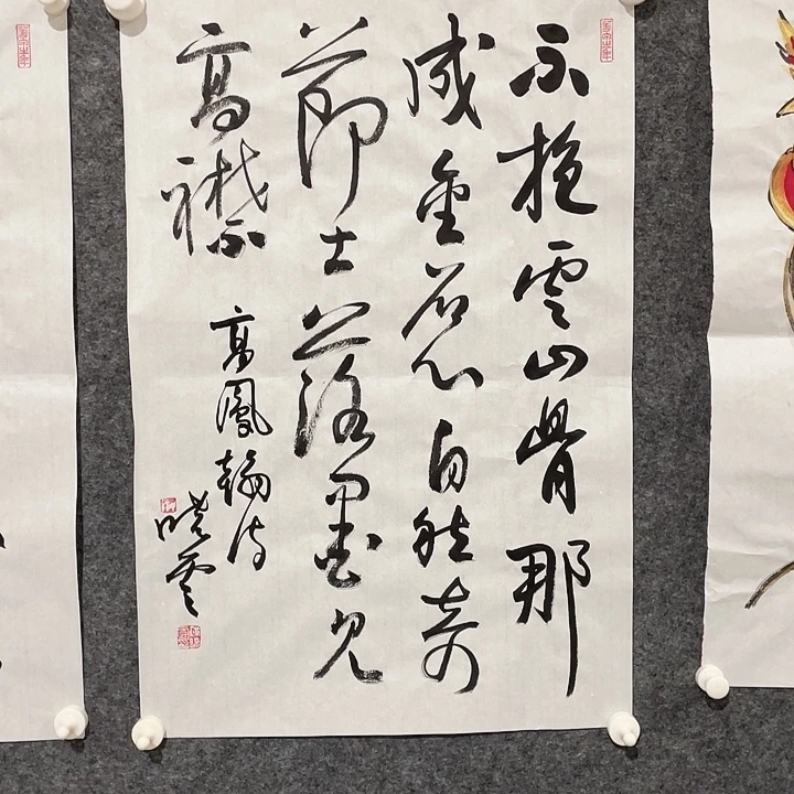 横款明月轩11111111