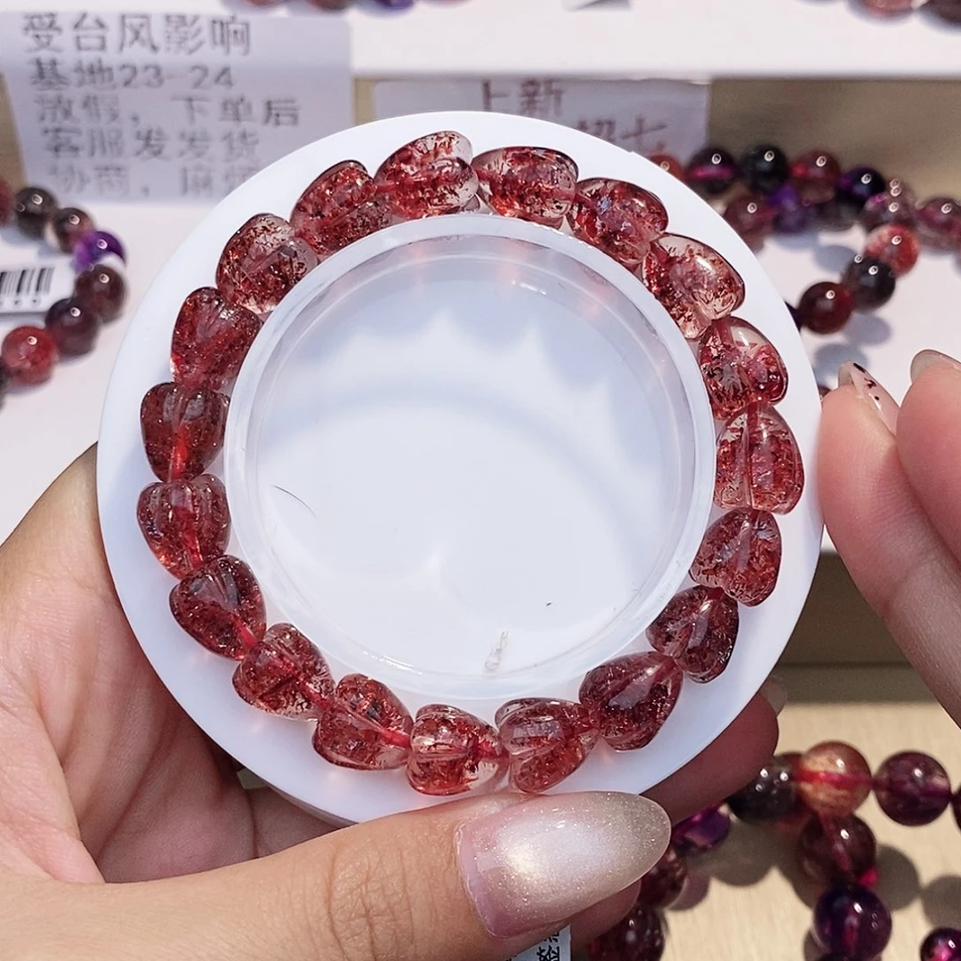 未镶嵌手链水晶心形金草莓9+