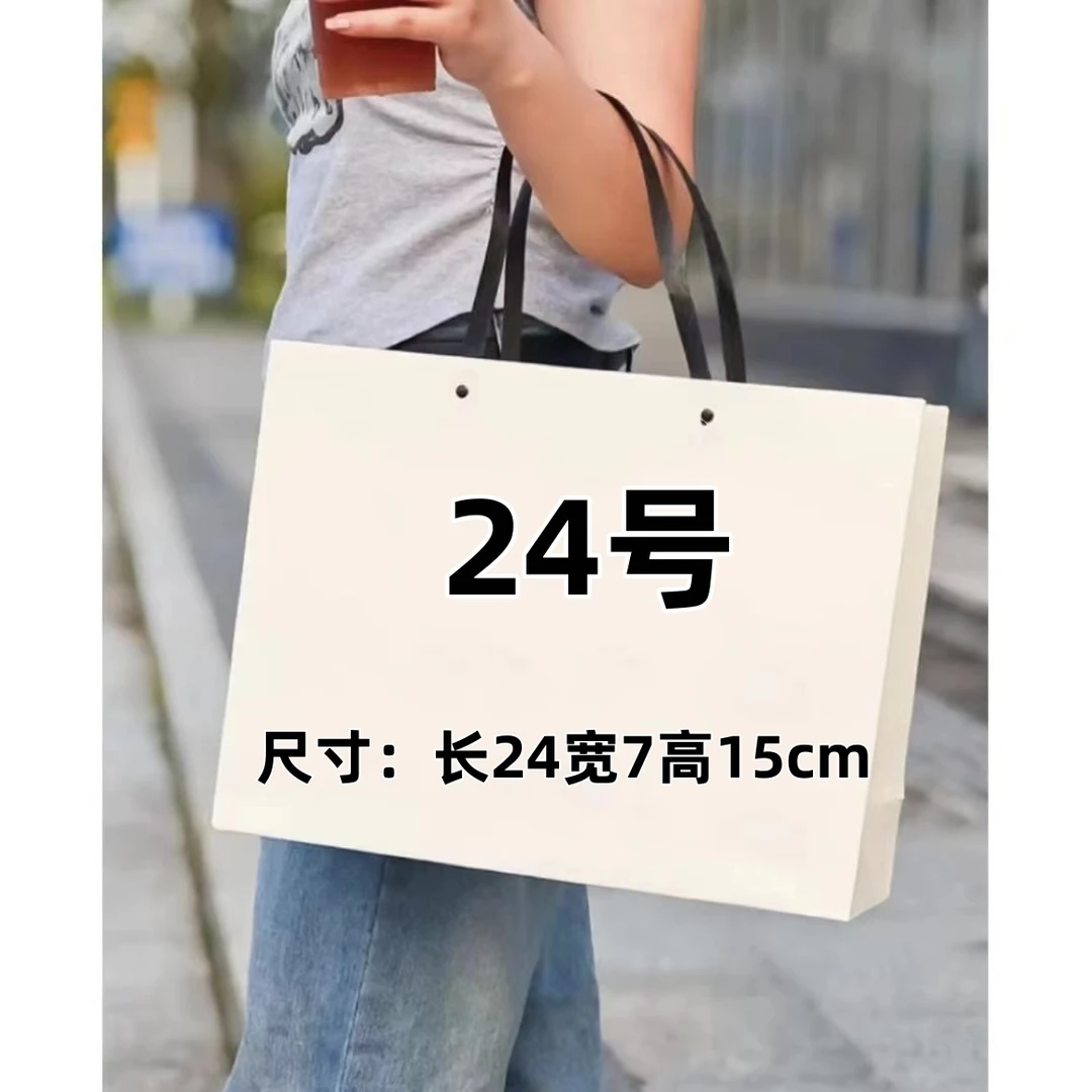 （24号）CACOD新款时尚百搭腋下月亮手提单肩包包-c833