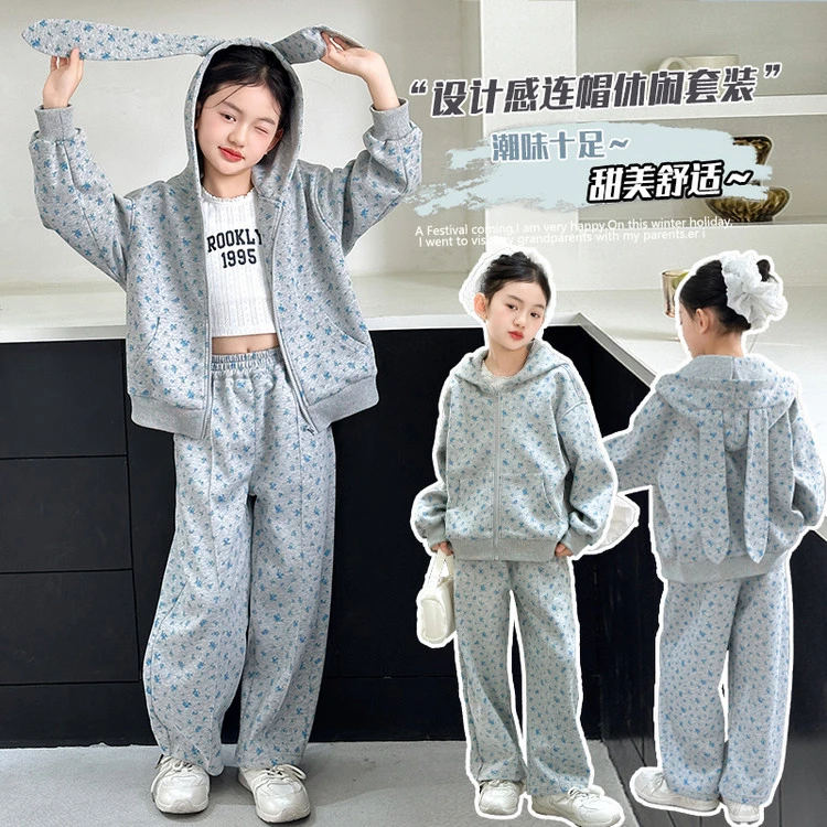 亲子款虞书欣同款灰色小碎花秋季洋气运动连帽外套休闲长裤两件套