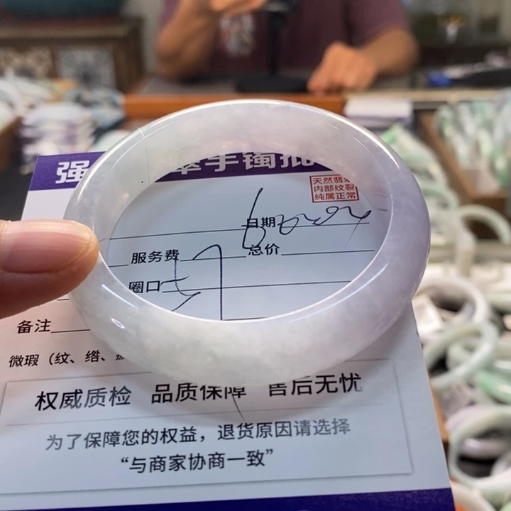 未镶嵌手镯翡翠翡翠手镯未镶嵌