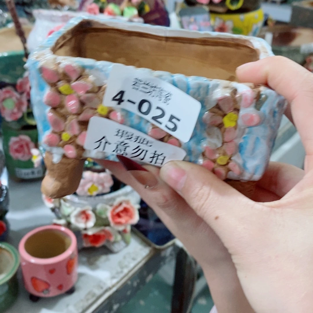红陶福利福利福利瑕疵425