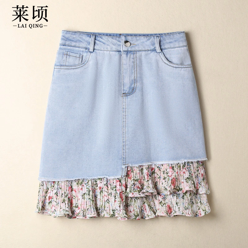 碎花拼接牛仔半身裙女包臀裙2025春夏新款高腰百搭时尚A字短裙子