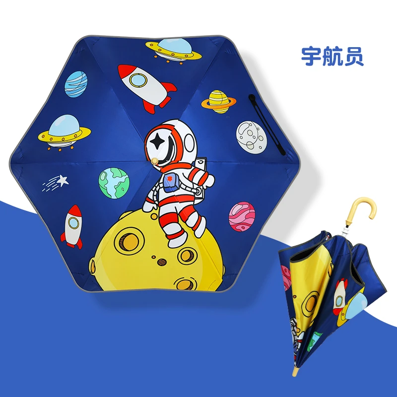 安全防回弹雨伞圆角设计小学生专用晴雨两用儿童小朋友