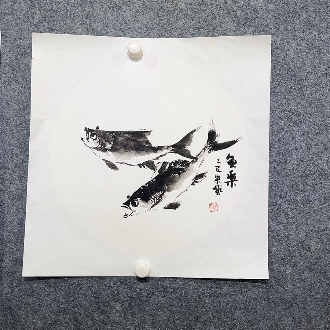 国画纯手绘画心原创