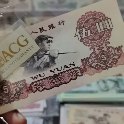 练刚全新直版原票号码无47
