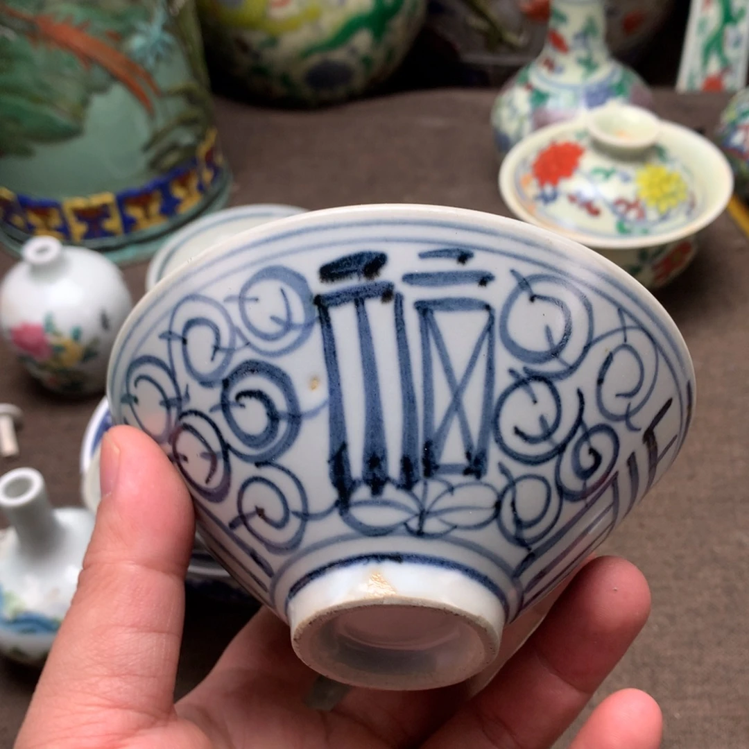 摆件陶旧藏瓷器旧藏瓷器