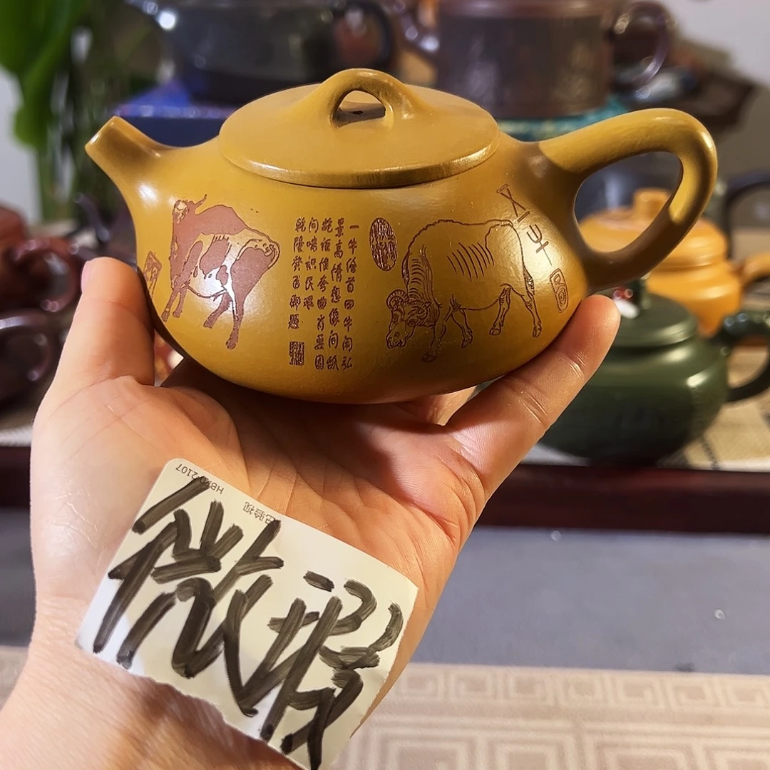 紫砂茶壶哈哈哈哈哈