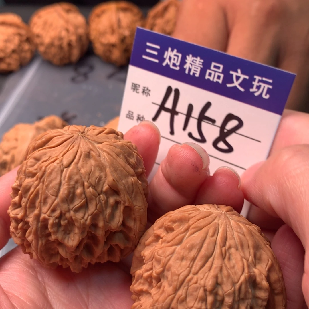 吊坠文玩核桃暴雪