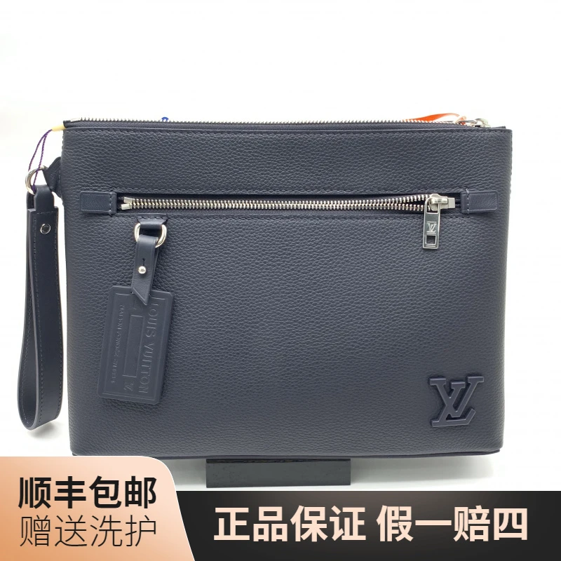 99新 LouisVuitton/路易威登 LV藏青色手拿包/10019422时尚 蓝色