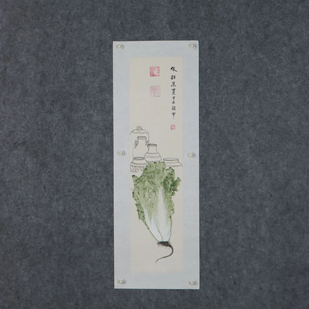 【写意画】刘金荣老师亲笔写作