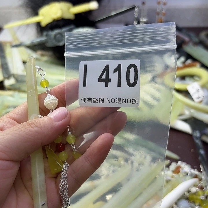 馨***宇蛇纹石玉合金发饰