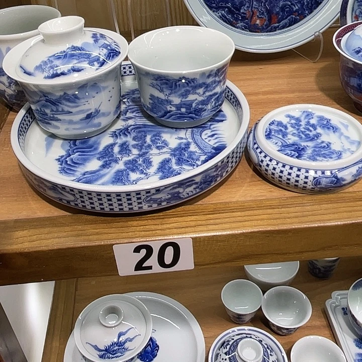 １***人青花山水4件套茶器