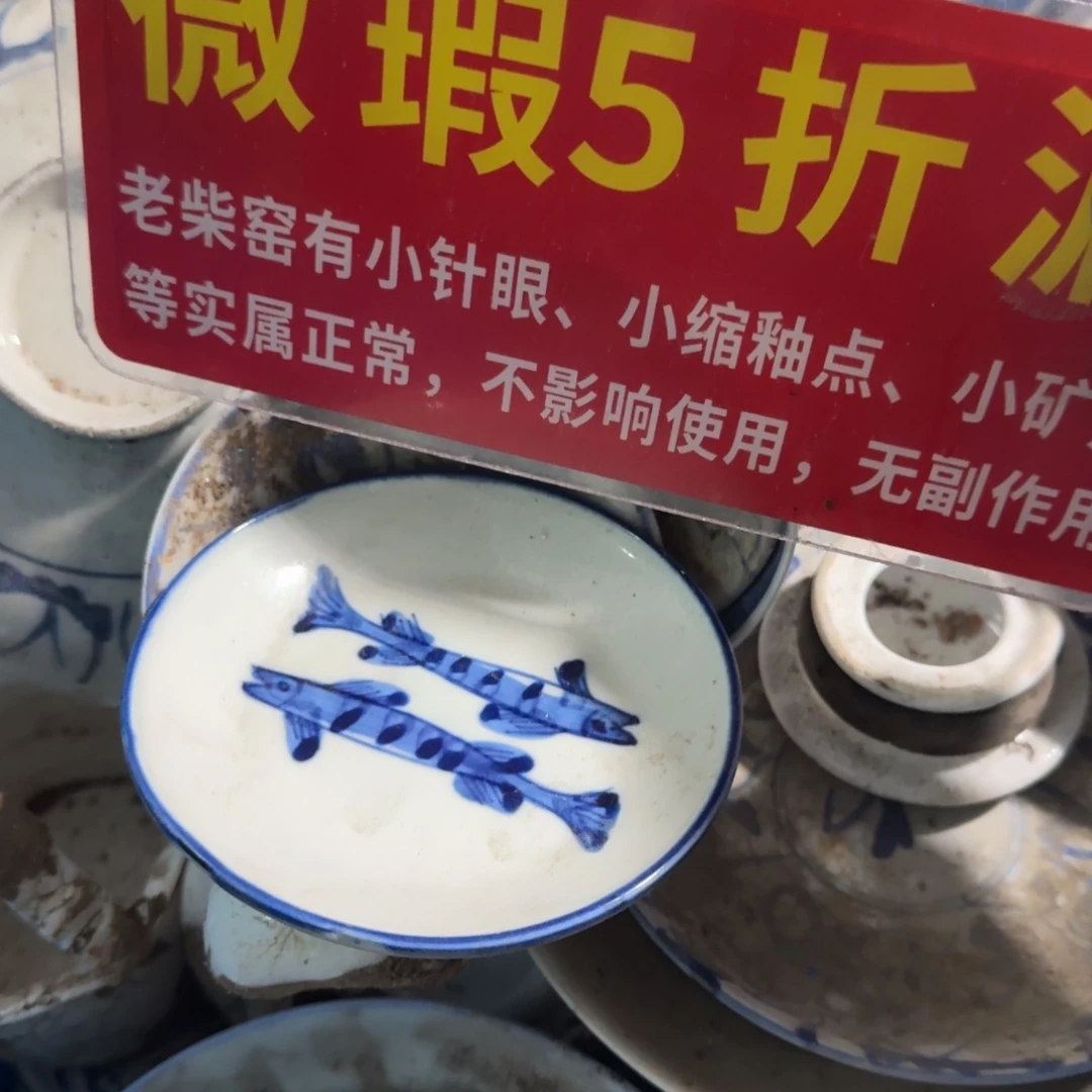 全手工手绘，顺丰包邮