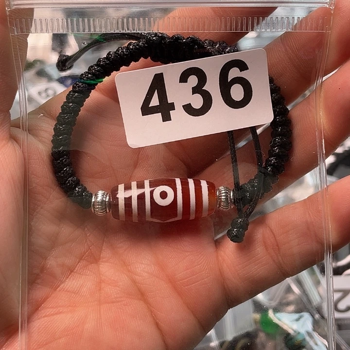 未镶嵌1玛瑙/玉髓