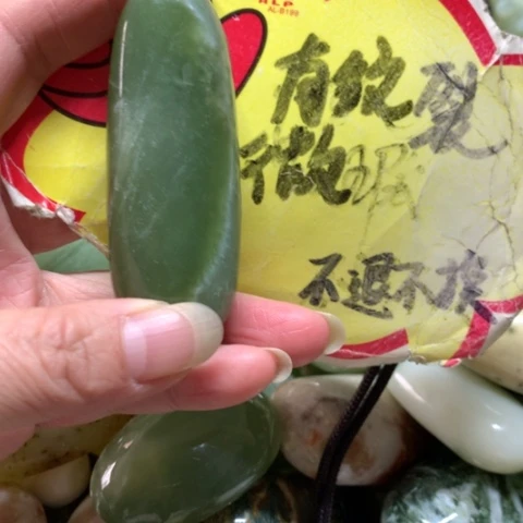 蛇纹石玉未镶嵌手把件