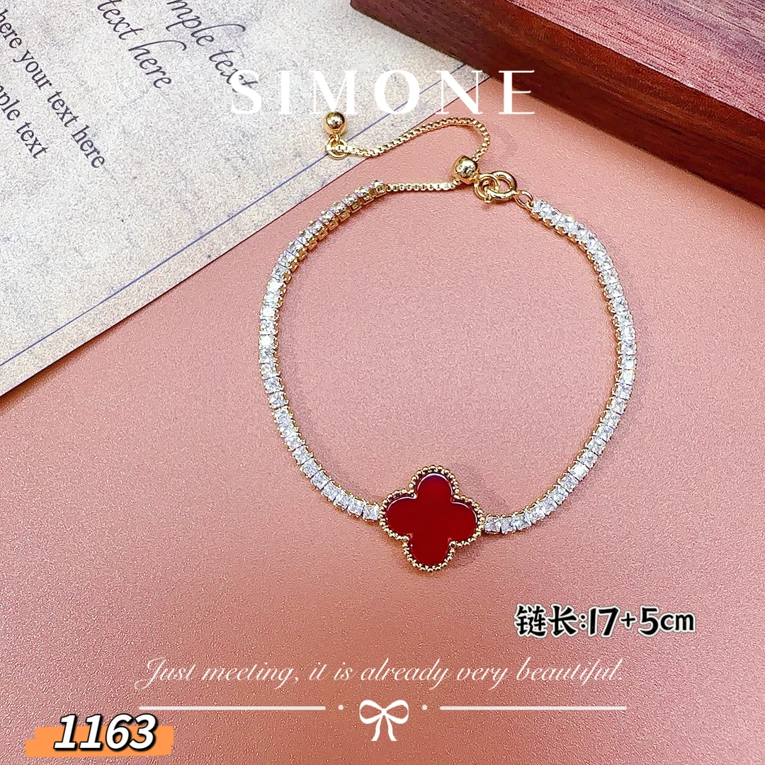 5164 法★【四叶花】 ALIX 爱丽斯 限定 手链